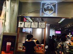 -LELECHA乐乐茶(美罗城店)