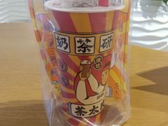 黑钻烤奶-茶太良品·京派茶饮(天河城店)