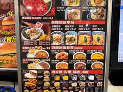 -魏家凉皮(马驹桥店)