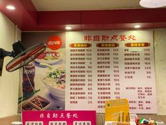-卓粤拉肠(红庙店)