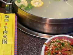 -大吉利·潮汕鲜牛肉火锅(河西店)