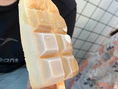 -WONDER ICE 萬得冰田(建設路总店)