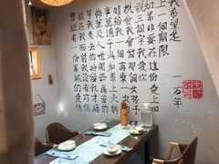 -以前的小酒馆(中山广场店)