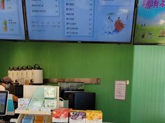 -奈雪的茶(优特汇店)