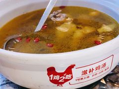 -大碗先生(方圆荟店)