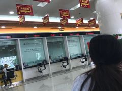 -中国光大银行(三亚分行营业部)