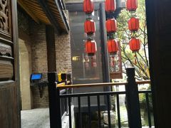 -鱼桥巷·美学川菜