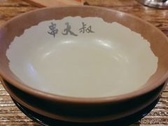 -串大叔炭火烤串·鸡西大冷面刀削面(总店)