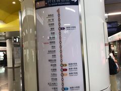 -蒲黄榆(地铁站)