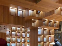 -PAGEONE(北京坊店)