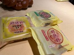 -功德林(南京西路店)