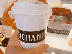 -安上烘焙 ENCHANTE(世纪汇店)
