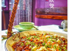 酱焖茄子-顺承小院儿