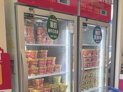 -味多美蛋糕(新和平里店)