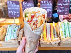 -Al Salam莫的三明治