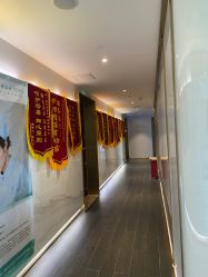 -爱瑞馨母婴护理中心(爱悠悠店)