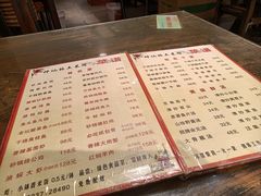 -神仙钵湘香土菜馆(光华路店)