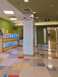 -北京新世纪儿童医院