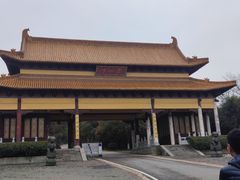 -南京市江宁方山