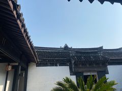 -绍兴鲁迅故里·沈园景区