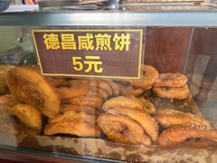 -伍湛记 · 广州老字号(龙津中路店)