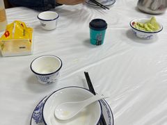 -志和饮食店
