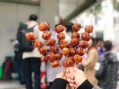 -邓记新一代糖油果子(四川煤管局供销公司职工宿舍店)
