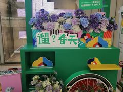 -王府井百货(总府店)