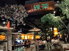 -绿茶餐厅(财富购物中心店)