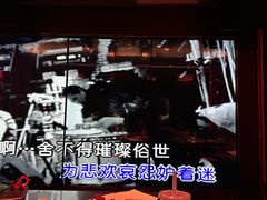 -纯K(西湖店)