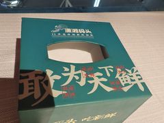 -潇湘码头·鲜湘菜(常营店)