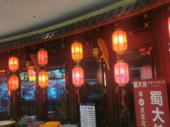 -蜀大侠火锅(森兰花园城店)