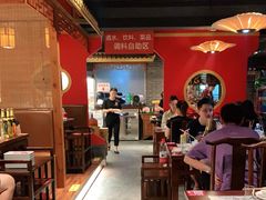 大堂-京元盛铜锅涮肉(上海总店)