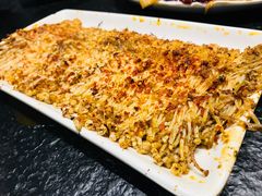 烤金针菇-798烧烤工厂(太和路店)