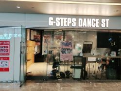 点击看大图 -G-STEPS舞蹈工作室