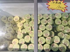 -年记·兴顺斋 牛街清真熟食小吃店