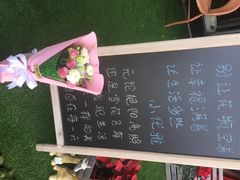 街角花屋花店-杭州街角花屋花店(闻堰店)