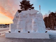 -北极村旅游风景区