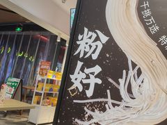 -砂之船奥莱(南京江宁店)