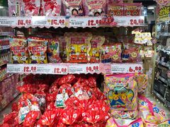 -DON DON DONKI(名珠城店)