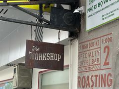 -The Workshop Coffee
