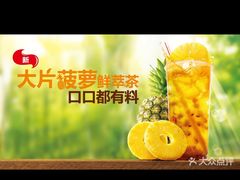 -汉堡王(常熟美城店)