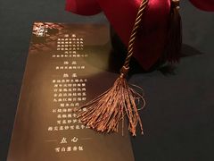 -许家菜(望江店)