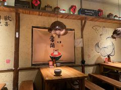 -泥糊破店小酒馆·团建聚餐(南京西路店)