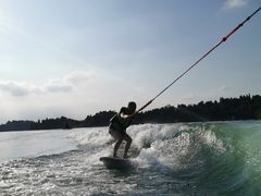 -仙海旅游度假区