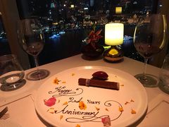 -翡翠36酒吧(浦东香格里拉店)