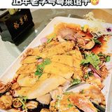 又被我找到了一家16年老字号广式粤菜馆[调皮]