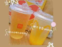 -麦当劳(中山八路店)