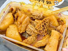 -老day牛杂(官也街总店)