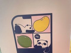 -茶百道(太原茂业天地店)